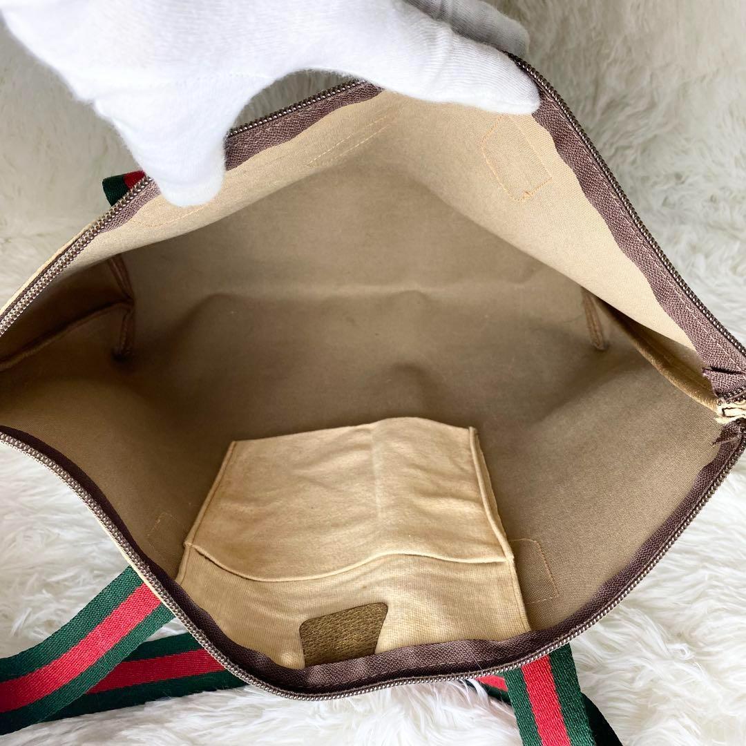 グッチプラス シェリーライン GG柄 トートバッグ ベージュ