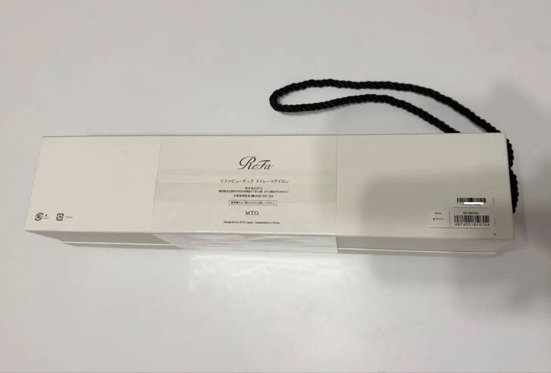 【新品・未開封】ReFa ストレートアイロン White