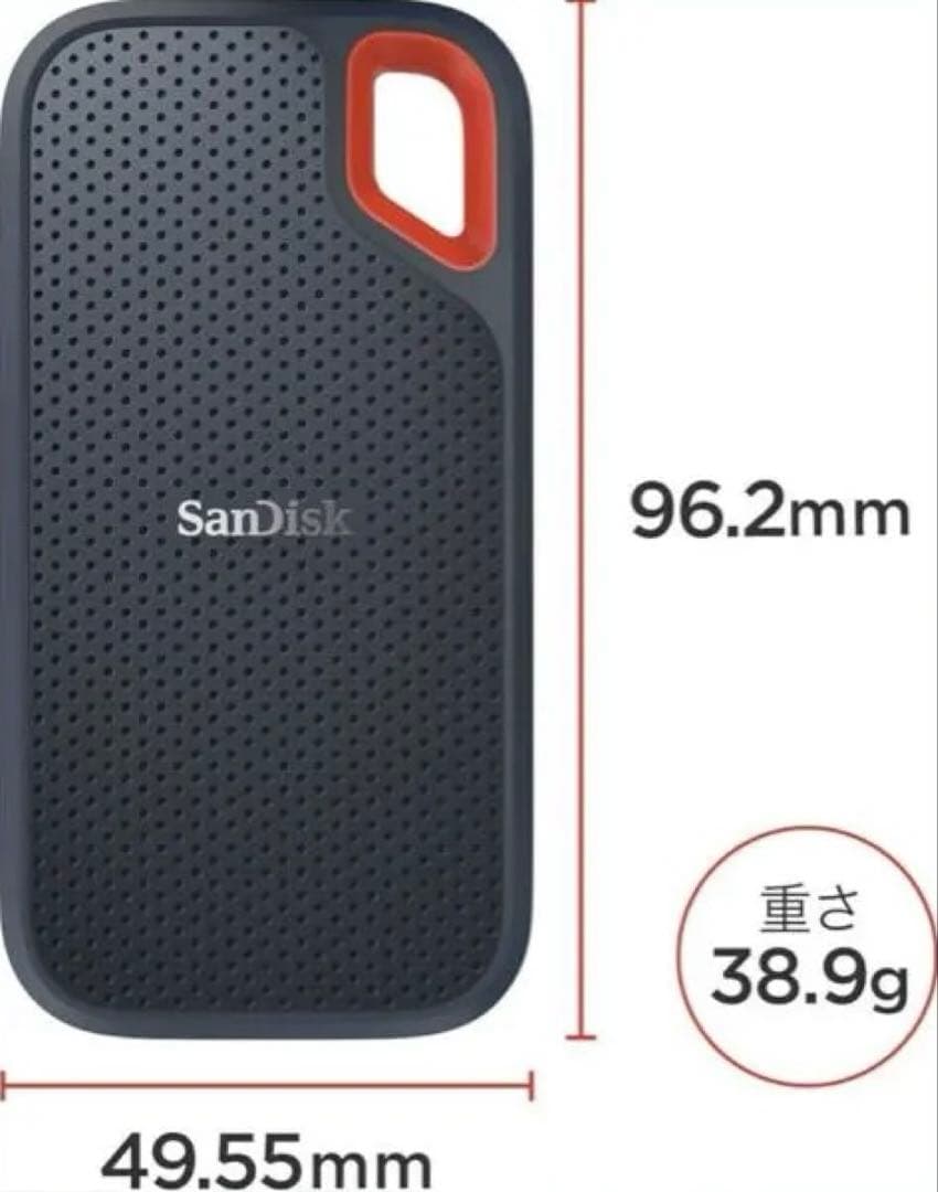 SanDisk Extreme Portable SSD 2TB 動作未確認