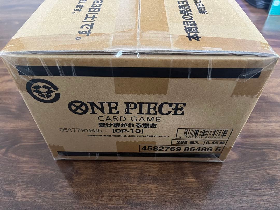 【未開封カートン】ワンピースカード 受け継がれる意志 1カートン(12BOX)