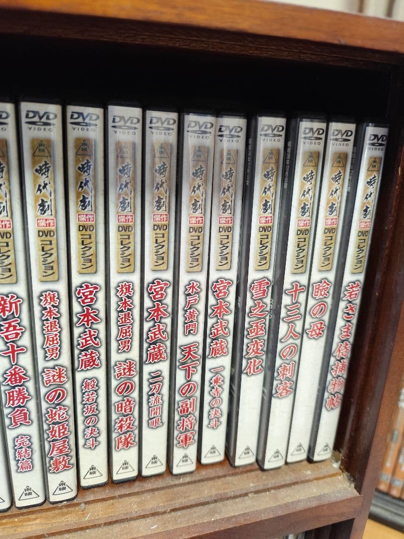 東映時代劇 DVDセット 60本