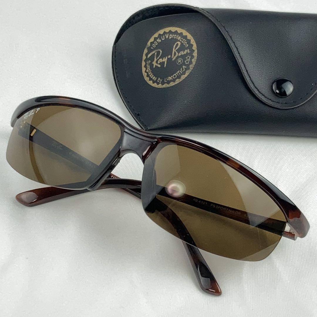 レイバン サングラス RB4021 偏光レンズ Ray Ban P