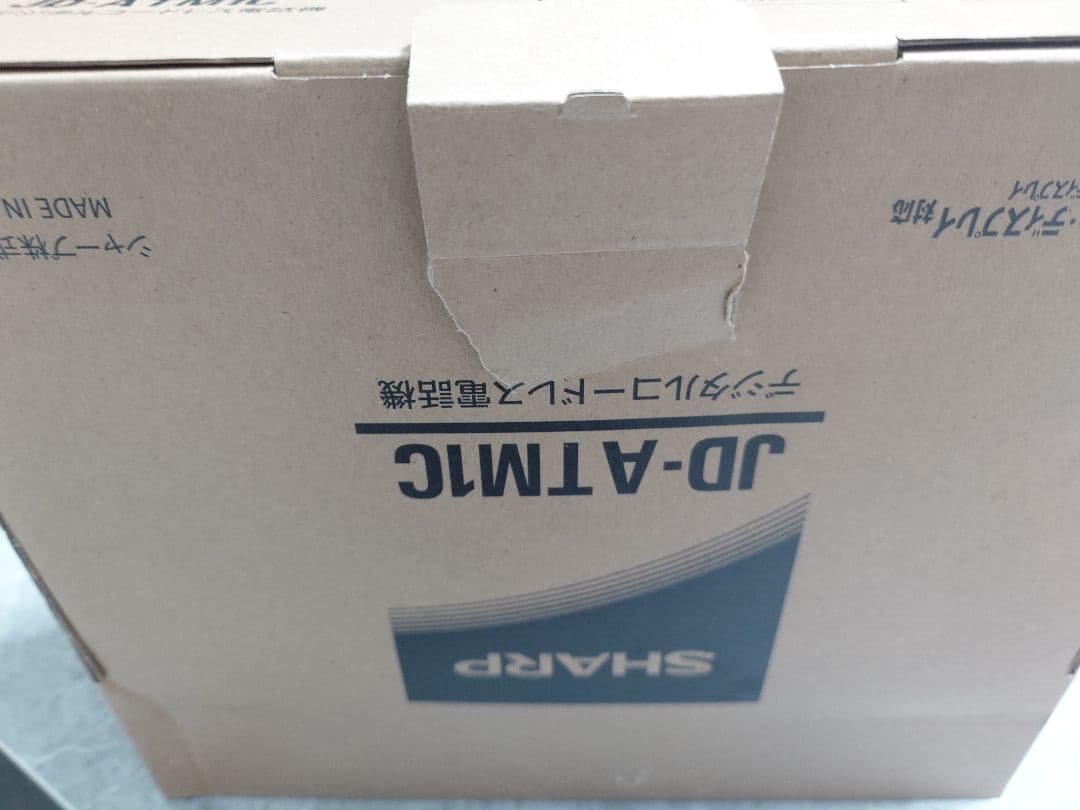 SHARP デジタルコードレス電話機 てもたん1台タイプ JD-ATM1C