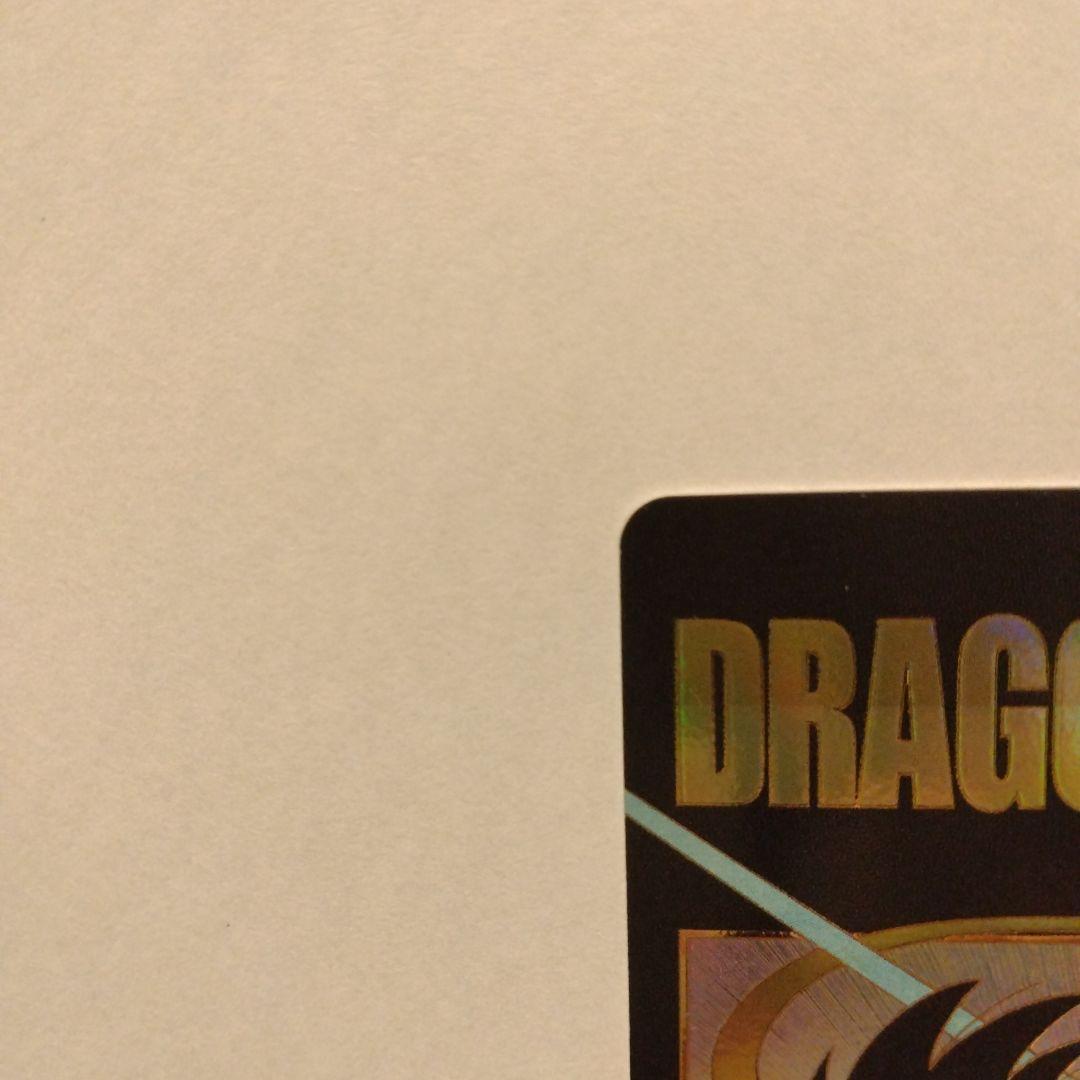 EX2-009　ドラゴンボールカード 孫悟空（少年期）美品