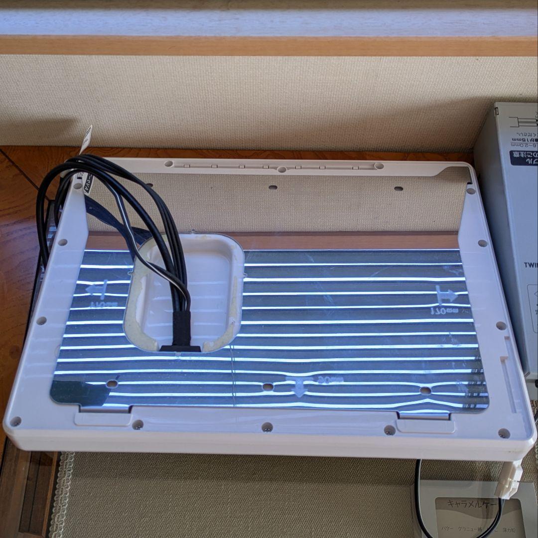 TWINBIRD 防水 バスルーム用12V型 浴室テレビ VB-BS121