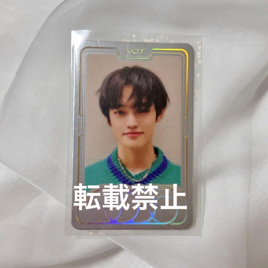NCT 2023 Golden Age スペシャル イヤーブックカード チョンロ