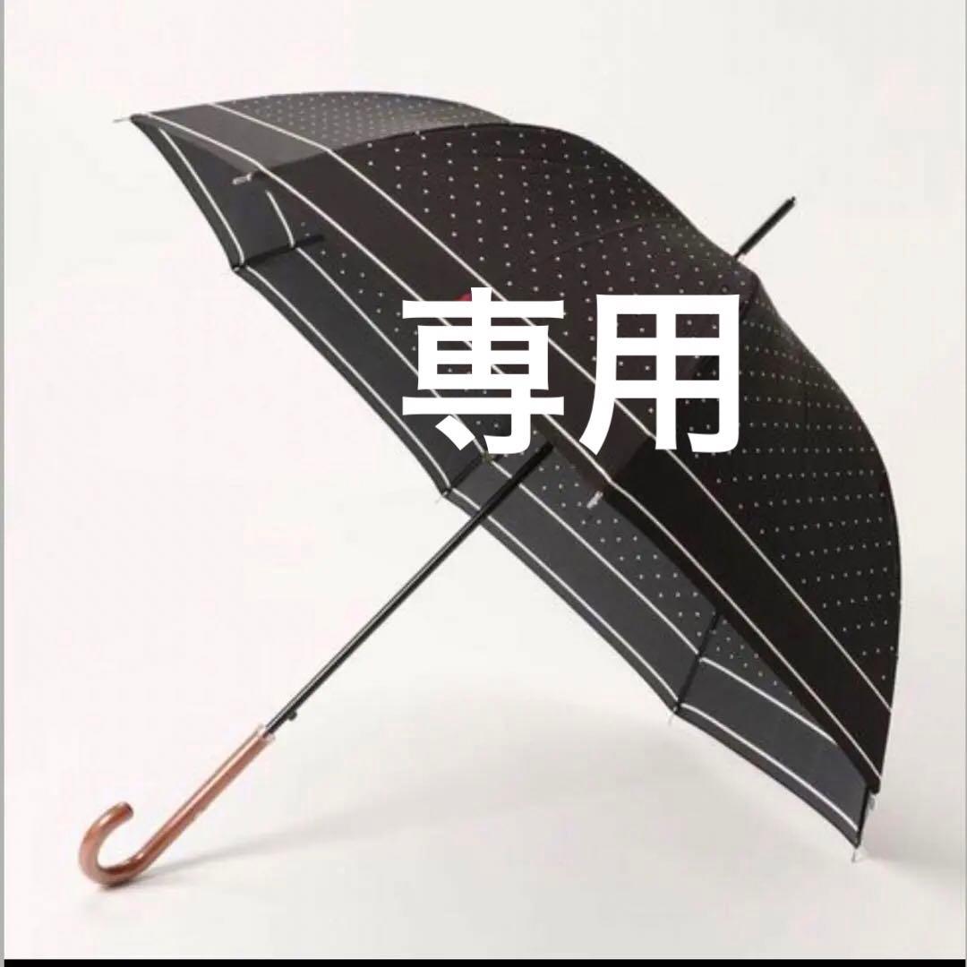 新品　ラルフローレン　雨傘　長傘　ブラック　 ドット柄　傘