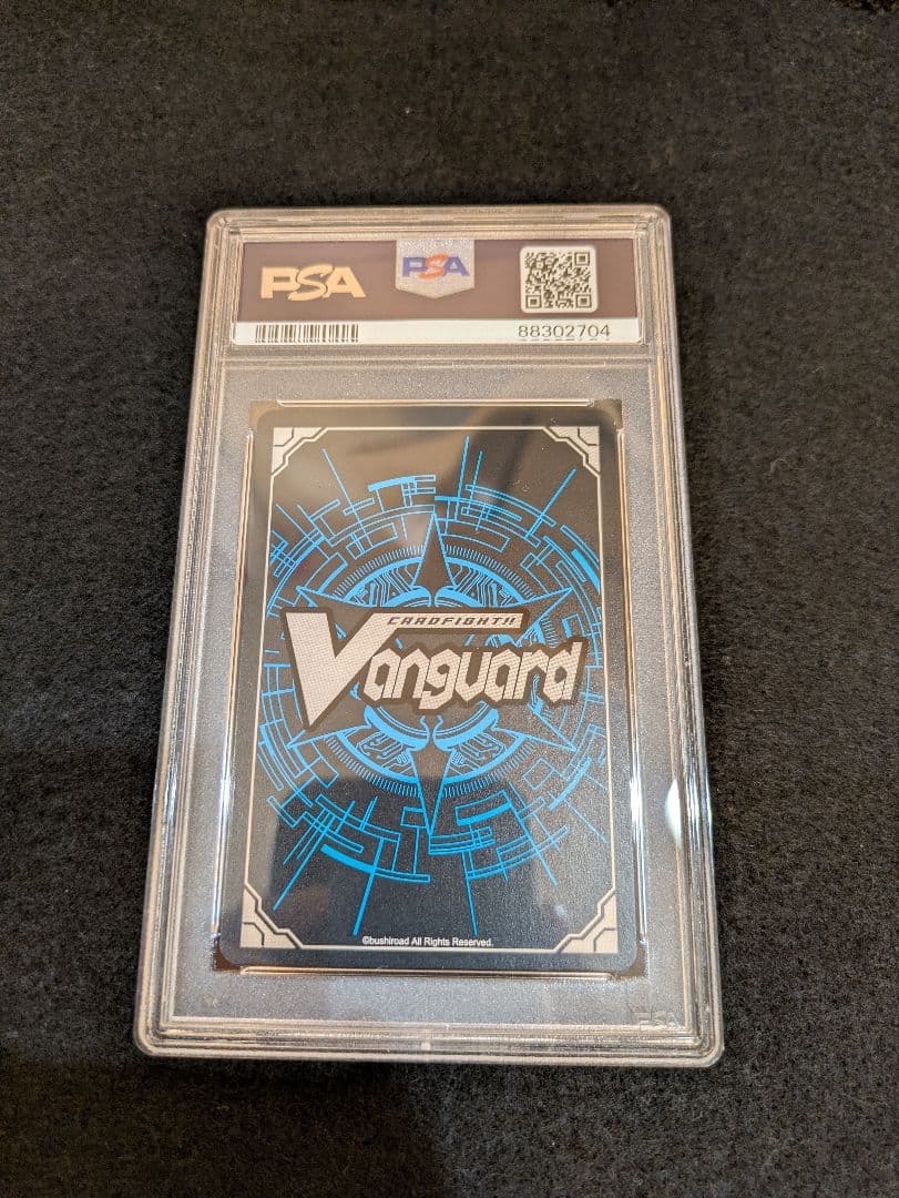 【PSA10】ヴァンガード 漆黒の乙女マーハ SP