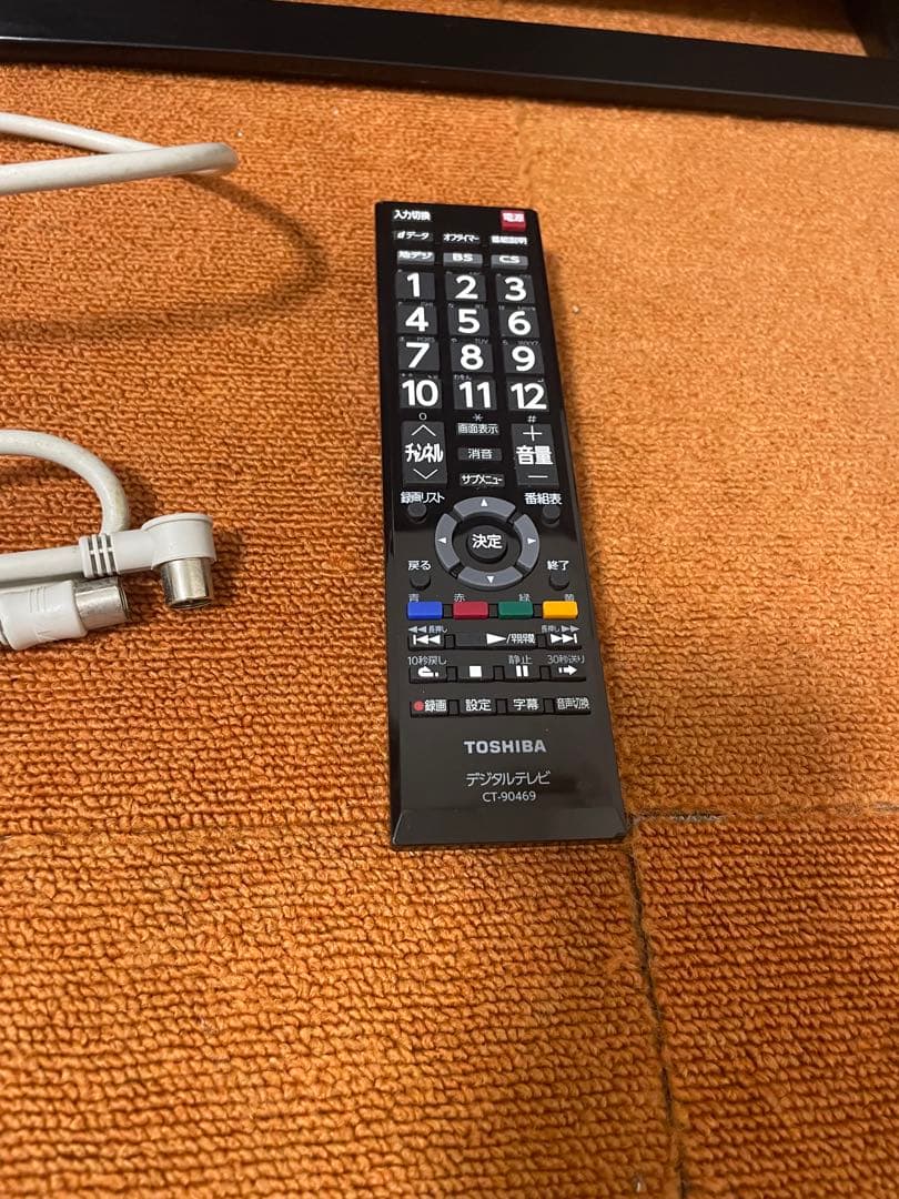 東芝 テレビ 32V型 2020年製 ゲームダイレクトWチューナー付