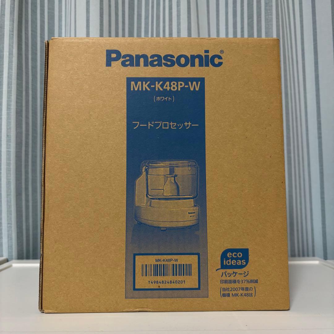 Panasonic　MK-K48P-W　フードプロセッサー　パナソニック