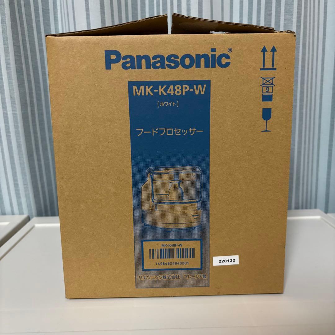 Panasonic　MK-K48P-W　フードプロセッサー　パナソニック