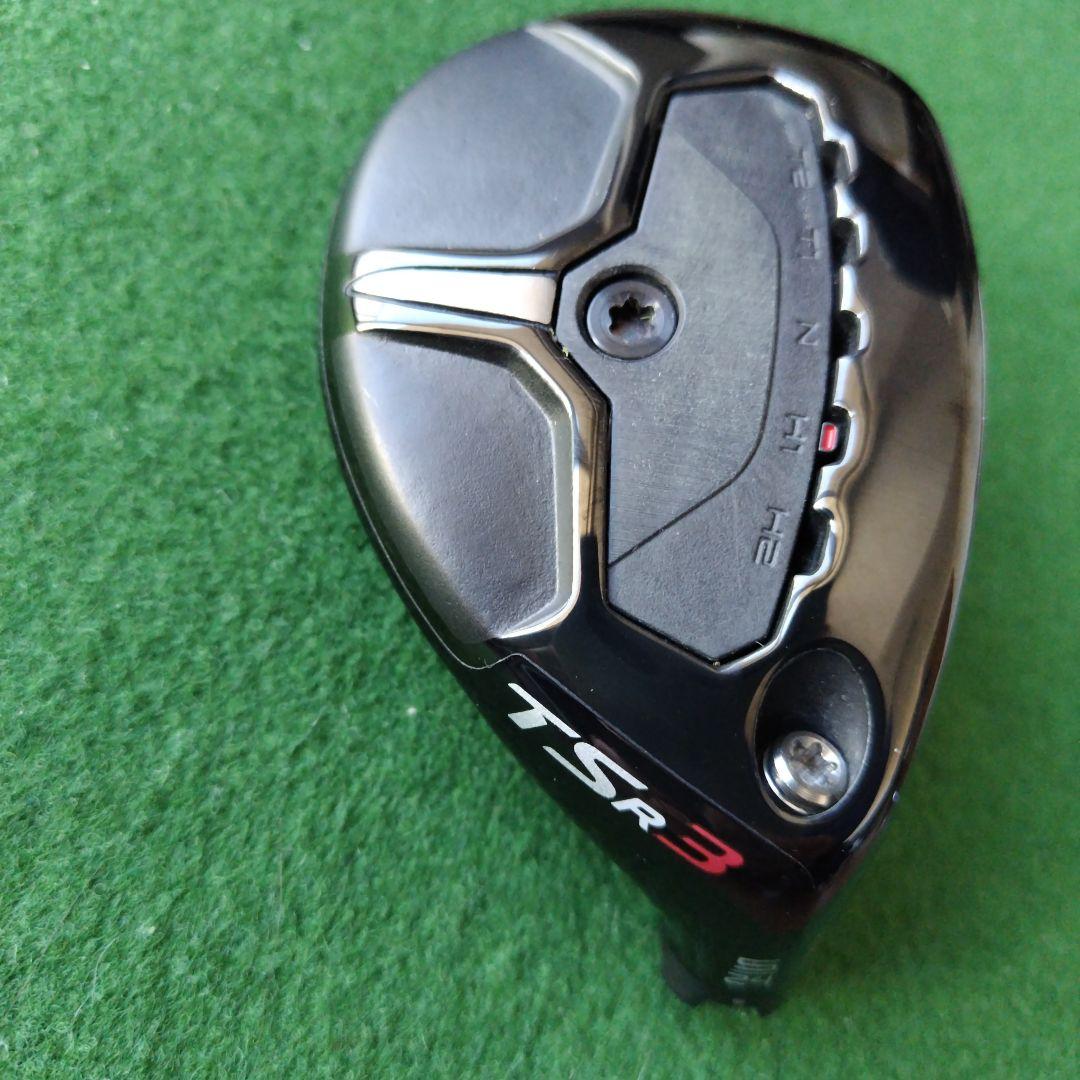 ゆめみごこち　タイトリストTSR3 5UT 24°　ヘッドのみ カバー付き