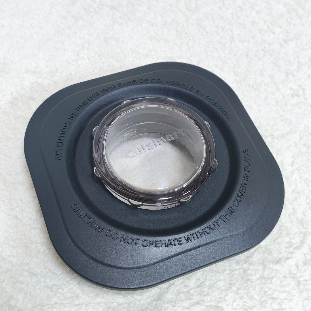 ⭐️美品⭐️ ブレンダー ミキサー クイジーナート SPB-650J