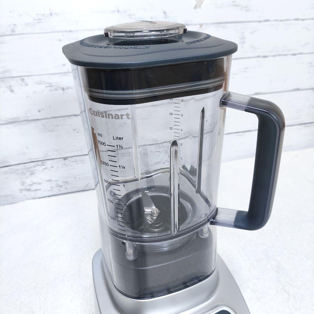 ⭐️美品⭐️ ブレンダー ミキサー クイジーナート SPB-650J