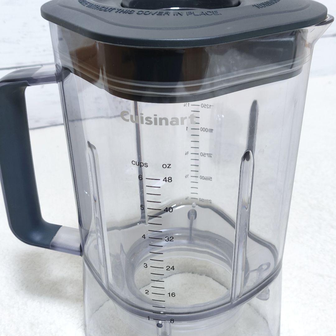 ⭐️美品⭐️ ブレンダー ミキサー クイジーナート SPB-650J