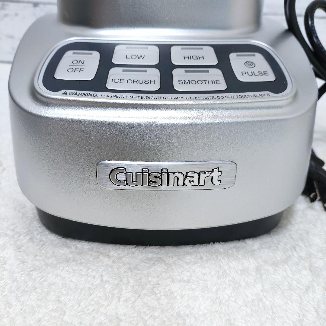 ⭐️美品⭐️ ブレンダー ミキサー クイジーナート SPB-650J