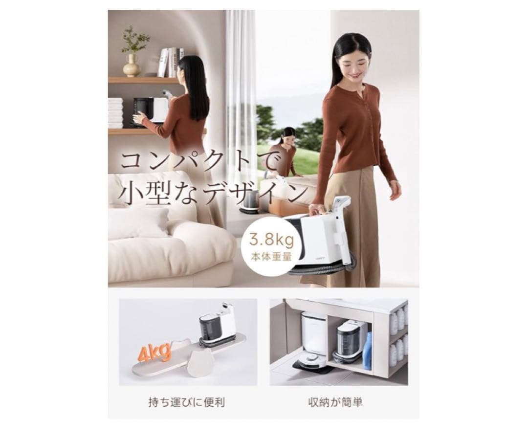 【吸引力がパワーアップ 15000Pa超強吸引力】uwantリンサークリーナー