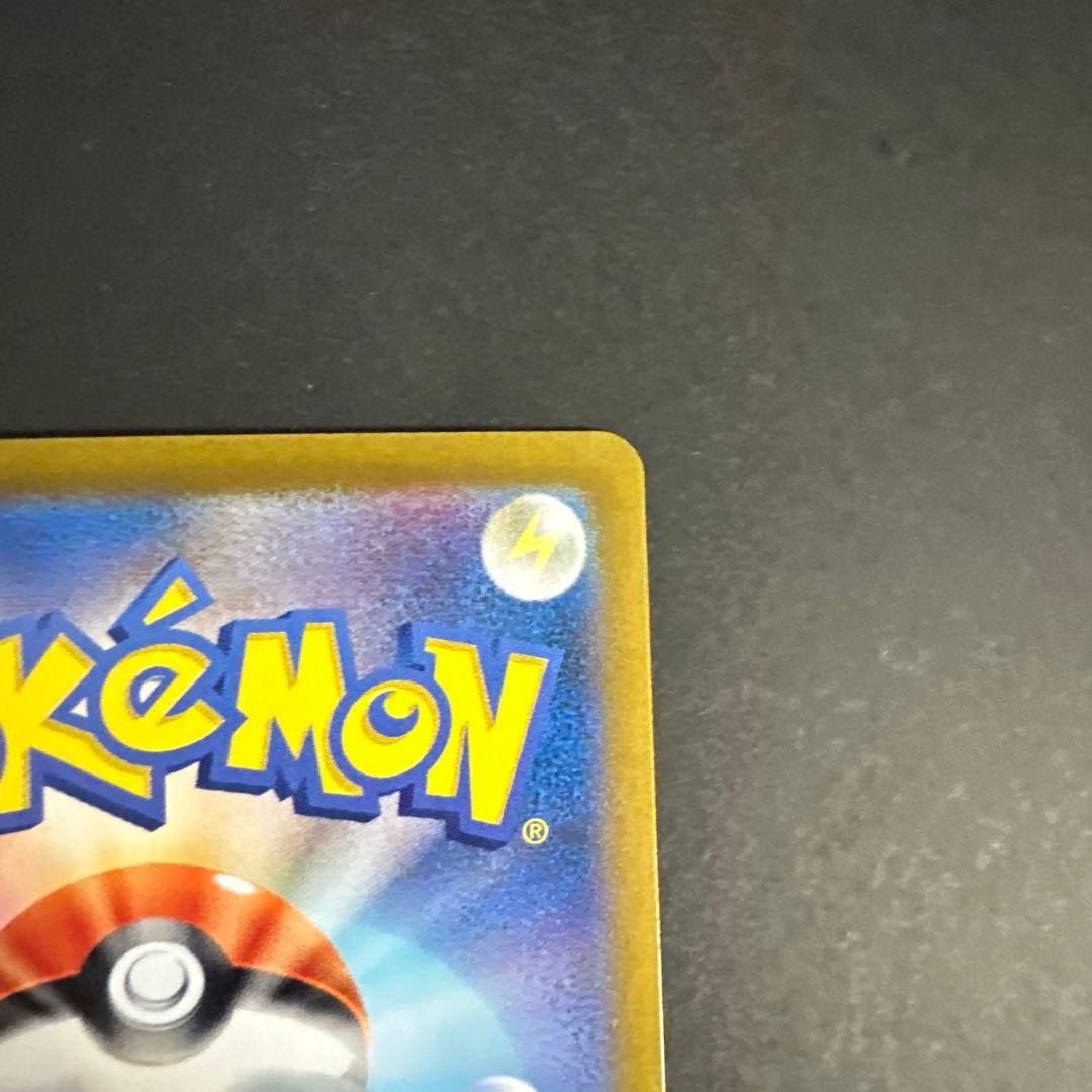 サーナイト ex SAR ポケモンカード シャイニートレジャー 348/190