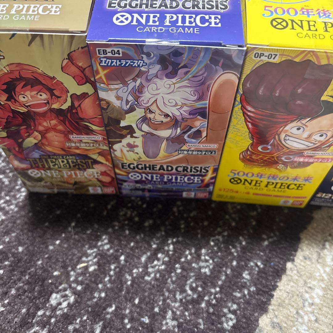 テープ付き未開封BOX