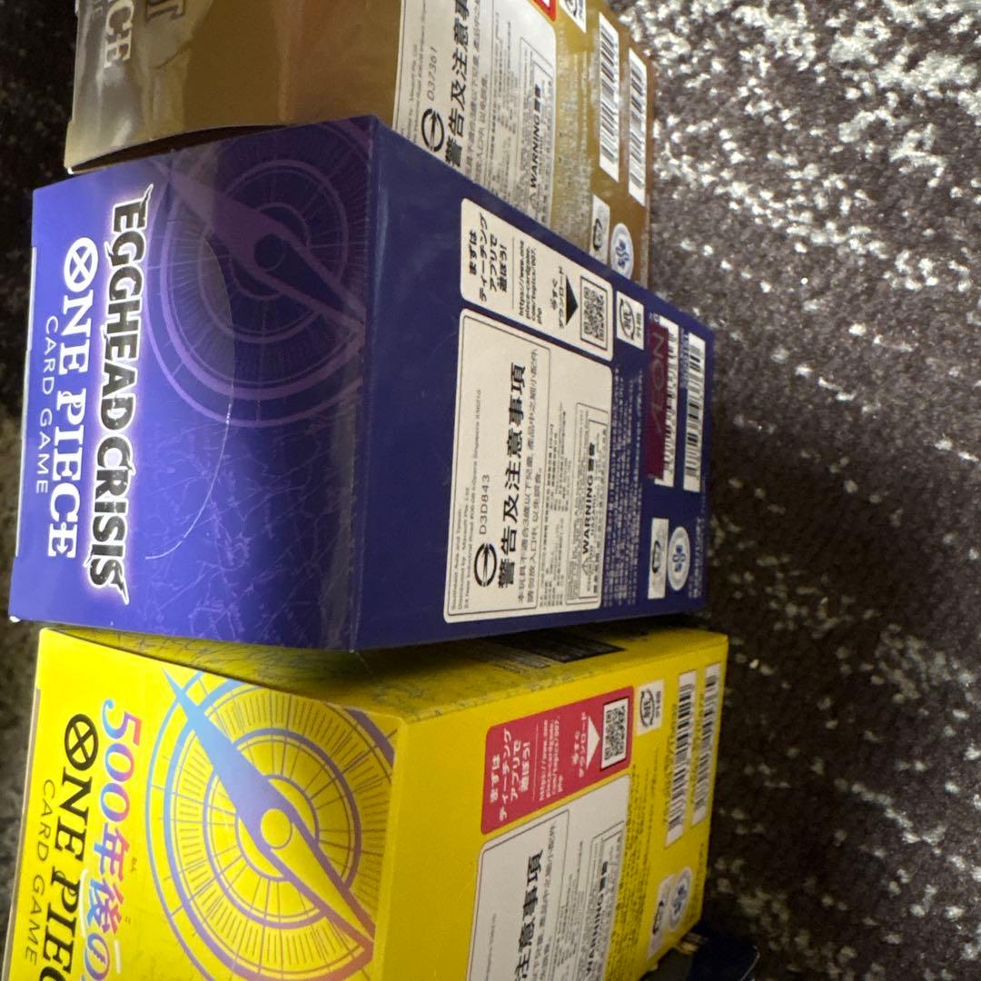 テープ付き未開封BOX