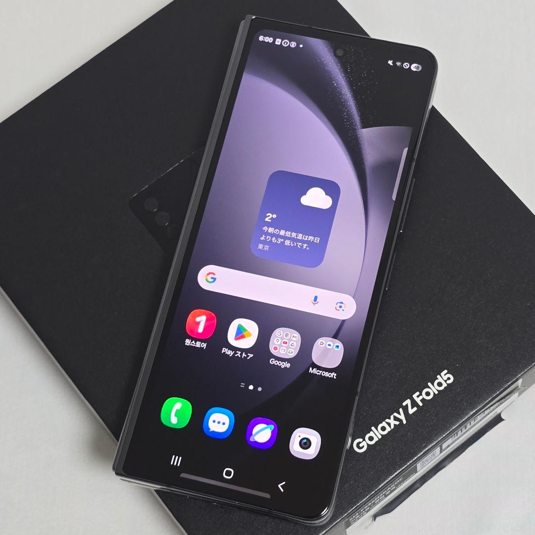 【訳あり】Galaxy Z Fold5 SIMフリー判定 ○ 海外版 韓国版