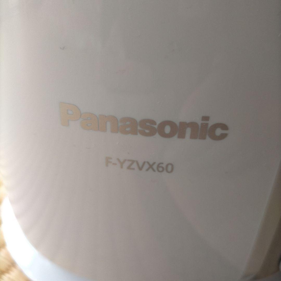 2023年製 Panasonic 衣類乾燥除湿機 F-YZVX60