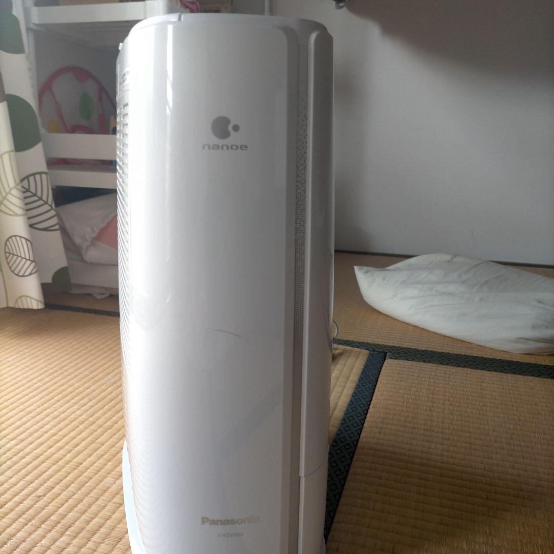 2023年製 Panasonic 衣類乾燥除湿機 F-YZVX60