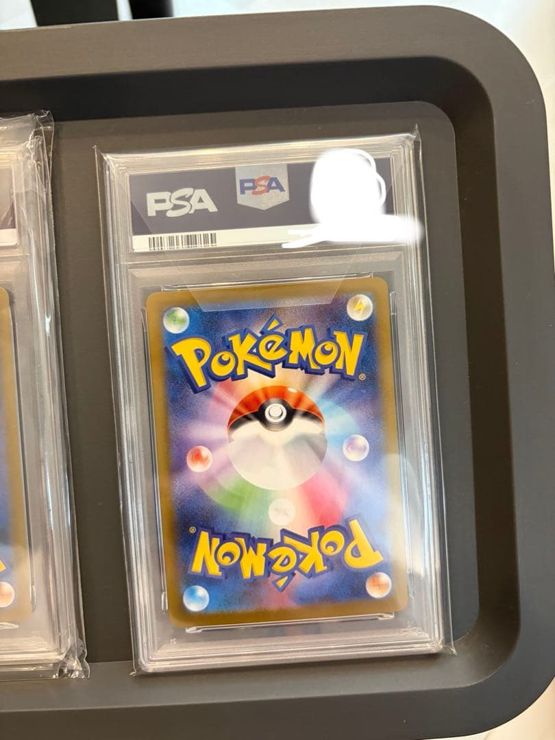 T*影様 ニンフィアex SAR リーリエのピッピex SAR PSA10セット