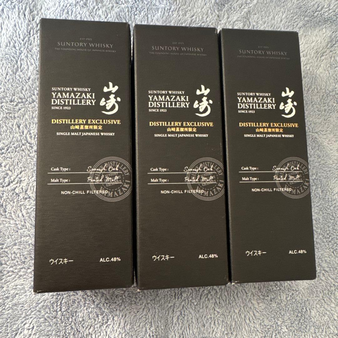 山崎蒸留所ミニボトル