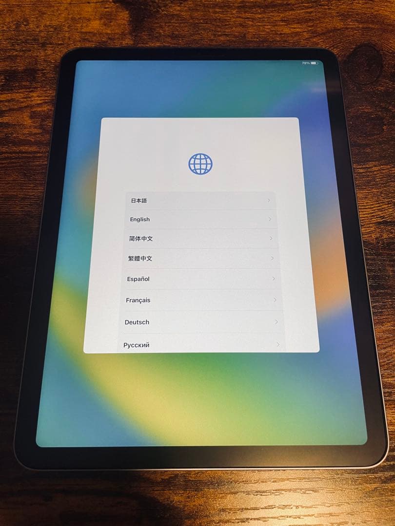 iPad Air (第5世代) 256GB Apple Pencil 2 付き