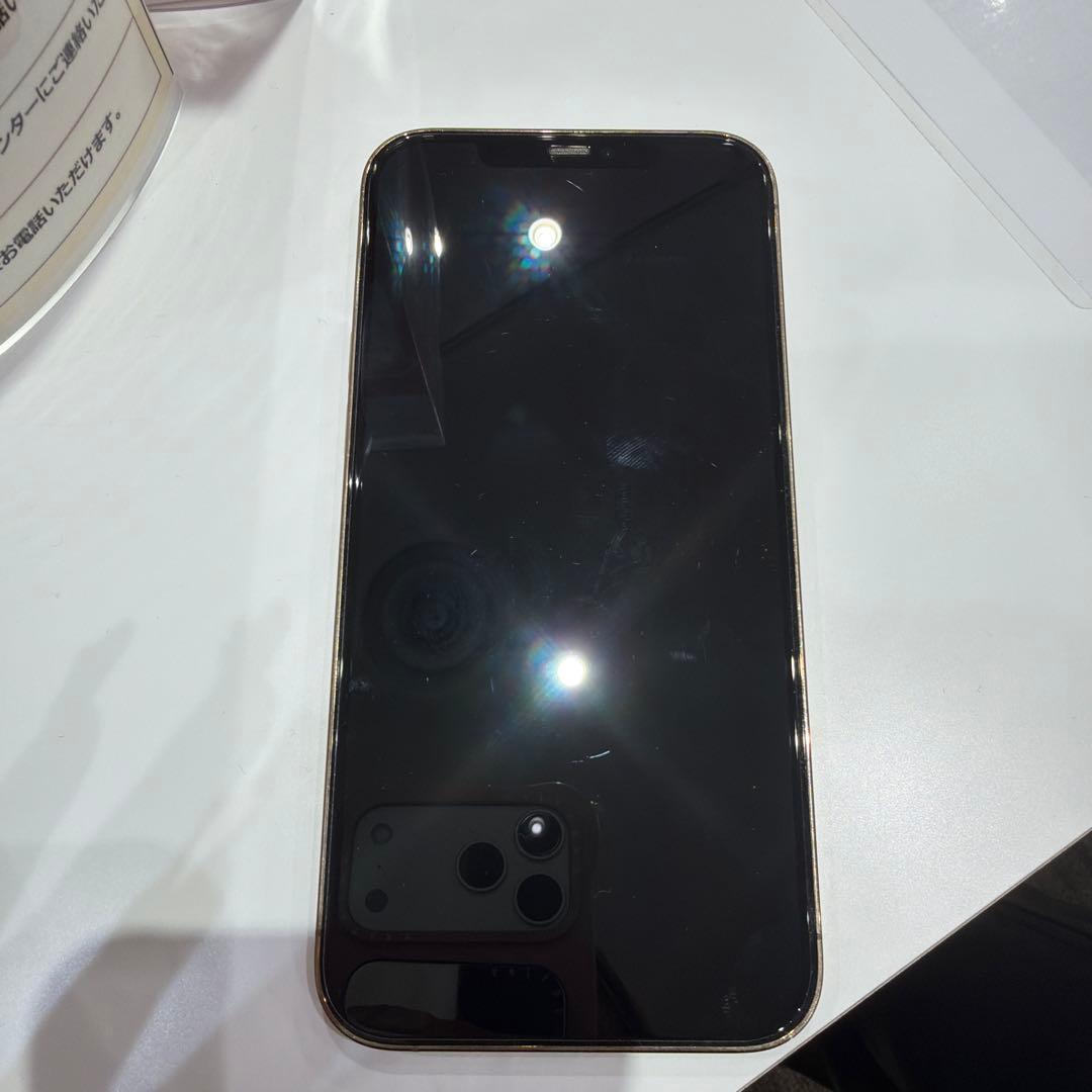 iPhone12promax 本体 ゴールド 256GB