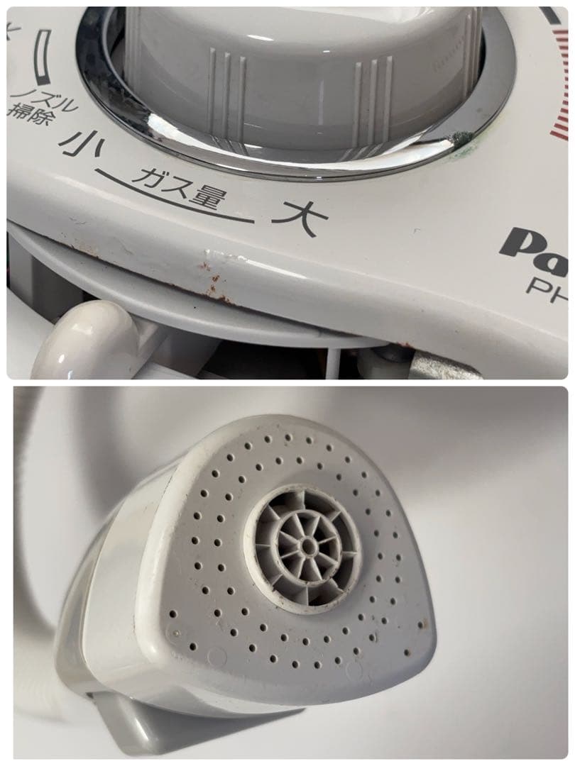 パロマ 瞬間湯沸器 LPガス PH-5BV-1 給湯器 2018年製 -444-