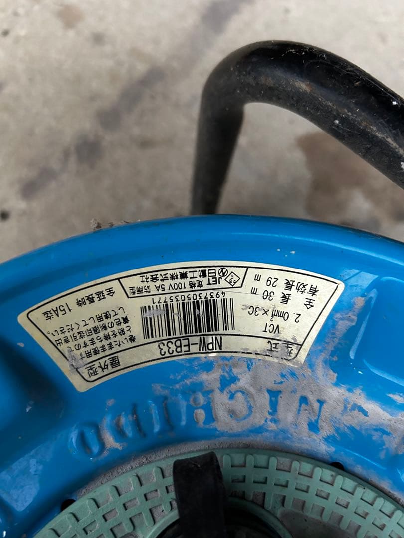 電工ドラム　コードリール　タイコ　延長コード　サンプル写真