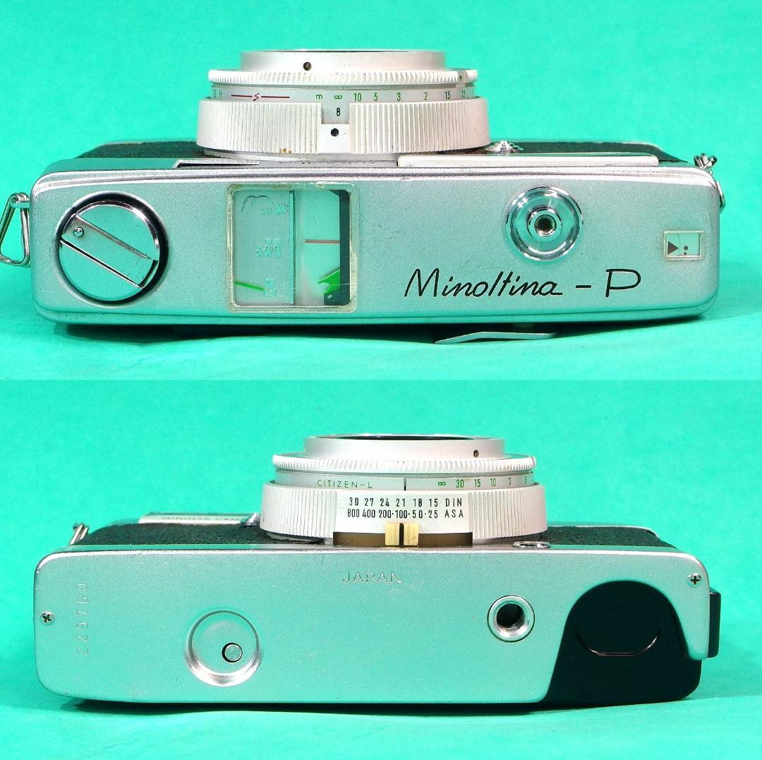 【美品】ミノルチナＰ　ロッコール３８ｍｍＦ２.８ｍｍ　動作確認・試写済み