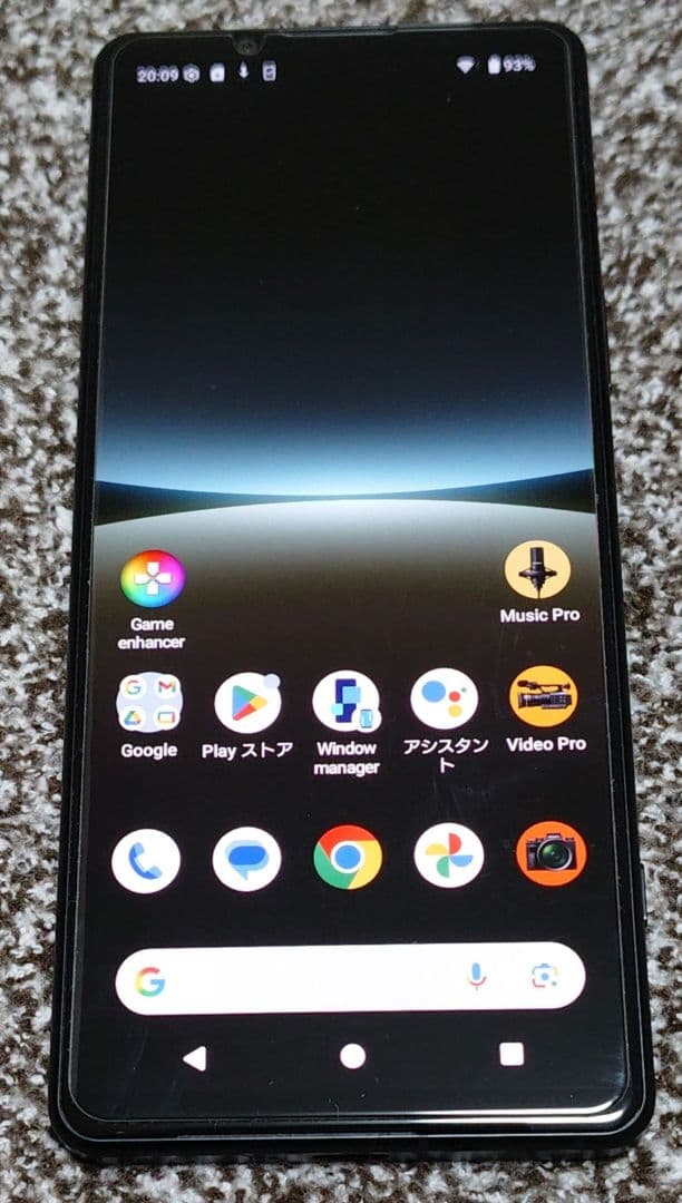 Sony Xperia 5 IV 本体 ブラック＆ケース、ガラスフィルム