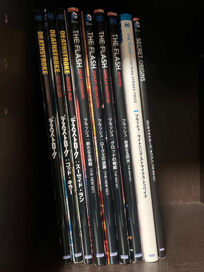 邦訳 DCコミックス 27冊セット