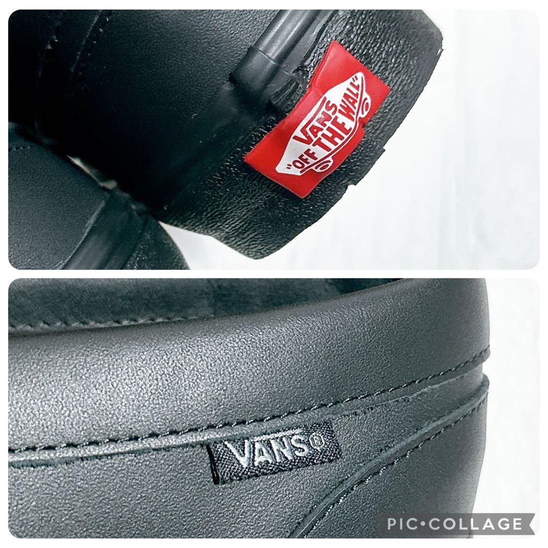 【美品】VANS V196CF CN LOAFER 本革 24㌢ 黒 2WAY