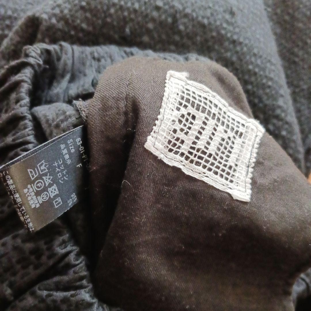 完売品☆qiri　キリ　刺子ジャガードパンツ