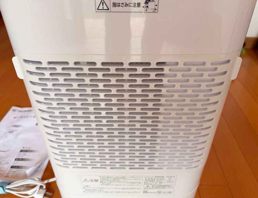 アイリスオーヤマ 衣類乾燥機 IJD-I50