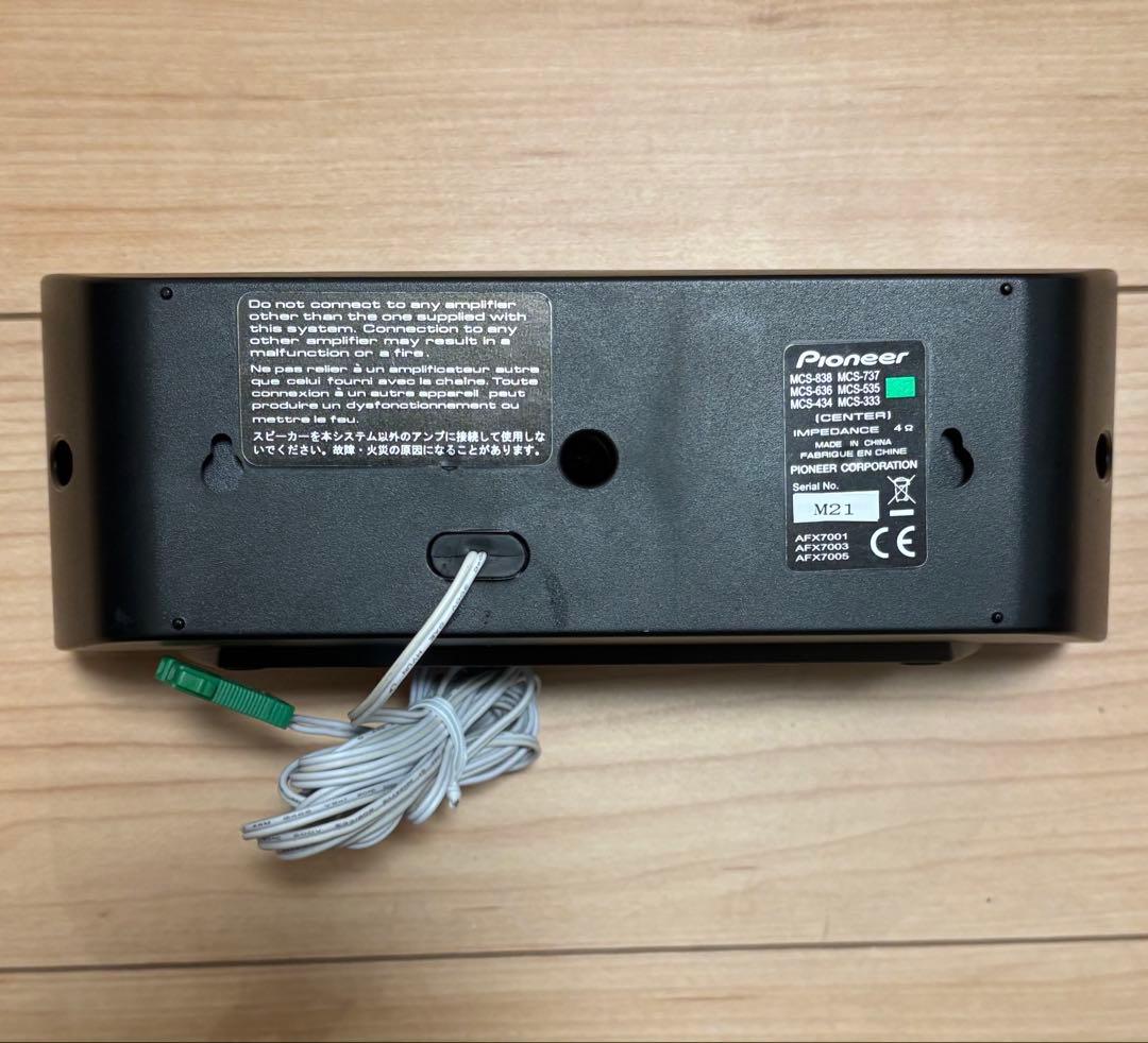 パイオニア　MCS-434 ブルーレイディスクサラウンドシステム　ホームシアター