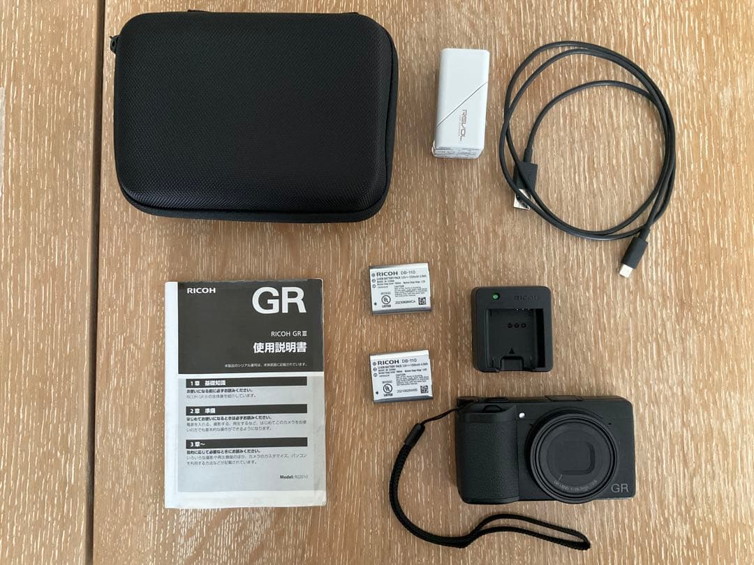 RICOH GR III／ショット数：3530回／20周年記念 特別終了画面