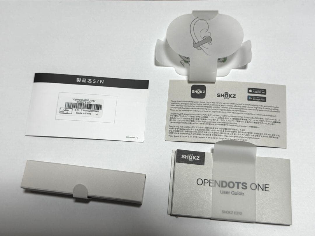 Shokzワイヤレスイヤフォン グレー
