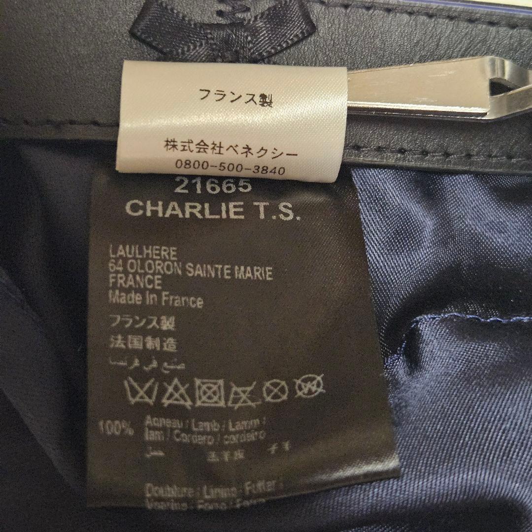 LAULHERE レディース ロレールハンチング帽子 羊革 フランス製