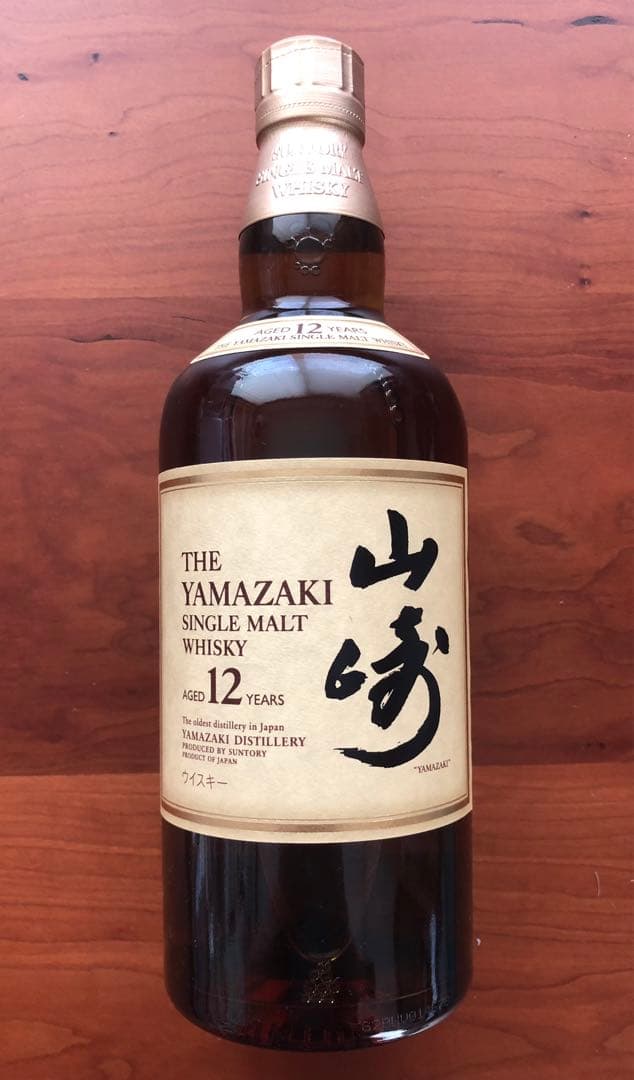 （未開封）サントリー『山崎』700ml 12年物