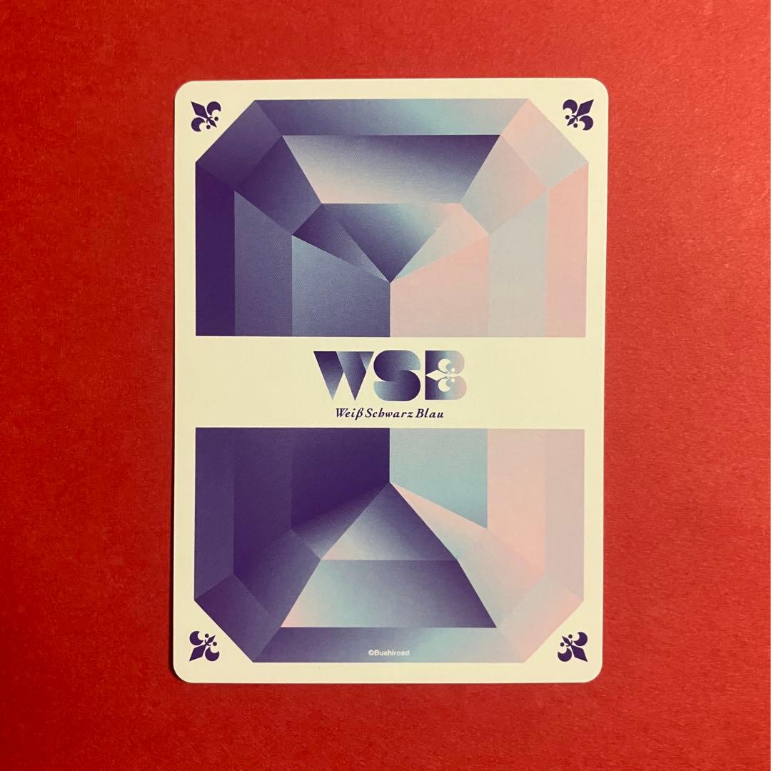 ヴァイスシュヴァルツブラウ　工藤新一　DCR 名探偵コナン 江戸川