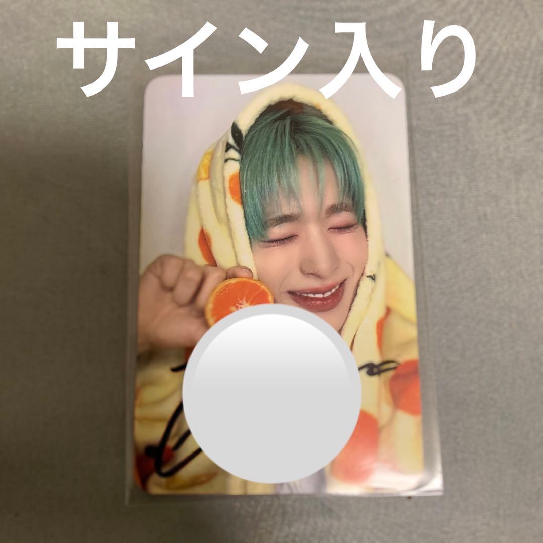 NEXZ 特典　トレカ　makestar メクス　ペンサ　トモヤ　直筆サイン