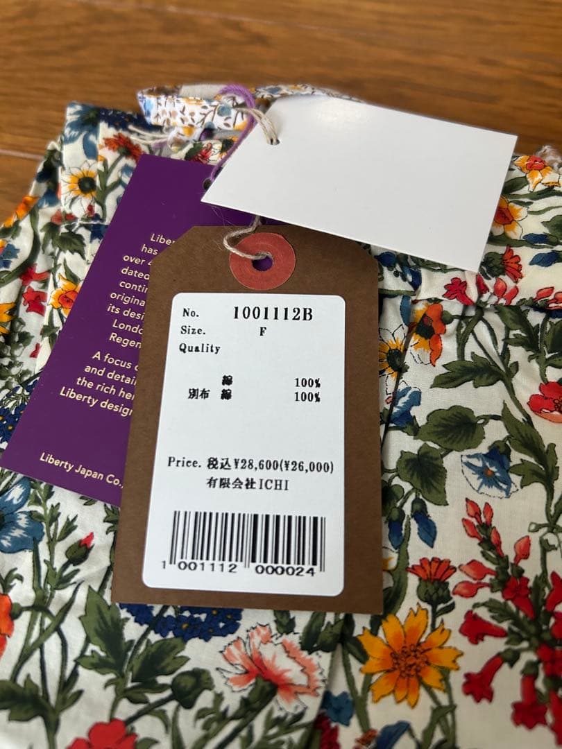ichi Antiquite's リバティパンツ新品未使用