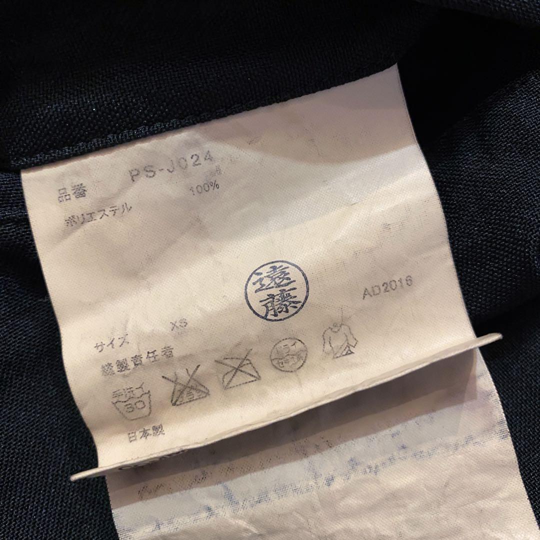 コムデギャルソンオムプリュス ポリ縮ノーカラージャケット エステル縮絨