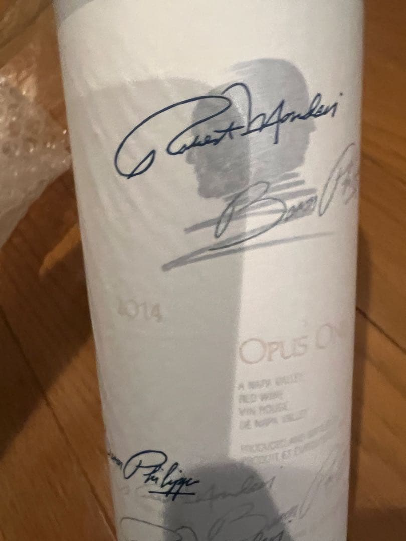 オーパスワン　OpusOne 2014