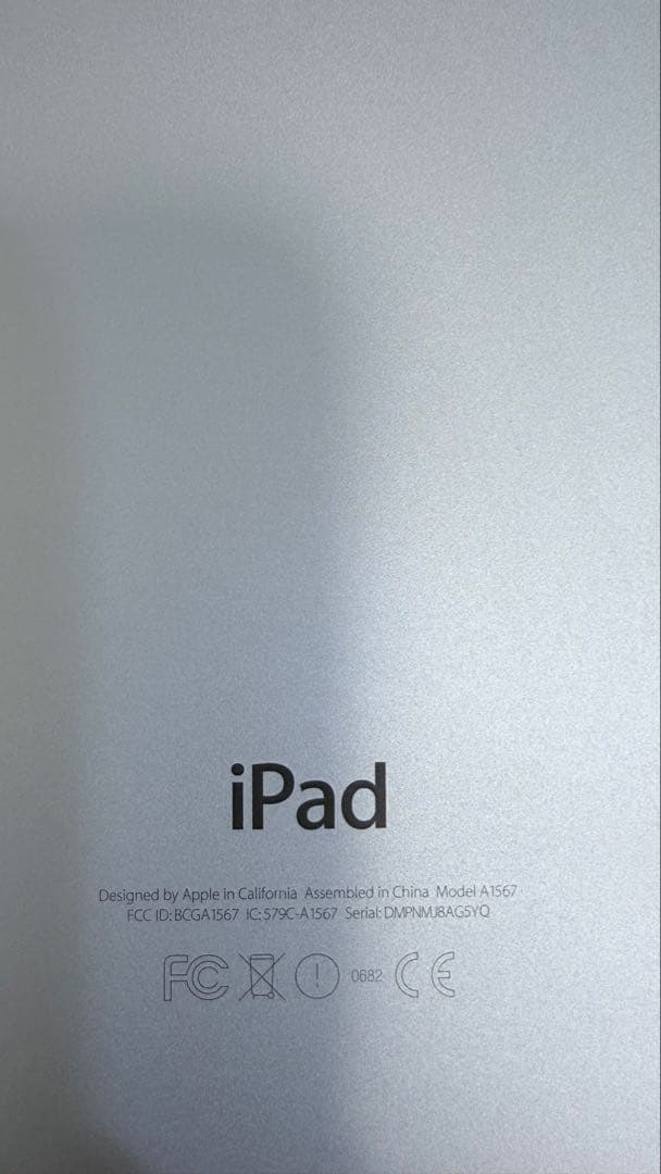 iPad Air 2 セルラーモデル128GB